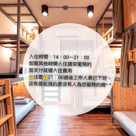 Yilan Inspiration Luodong Exterior foto