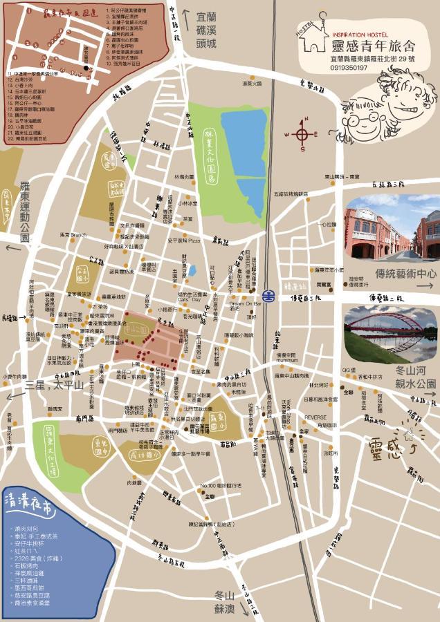 Yilan Inspiration Luodong Exterior foto