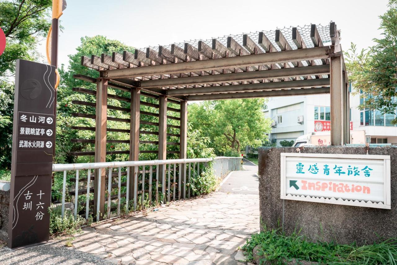 Yilan Inspiration Luodong Exterior foto