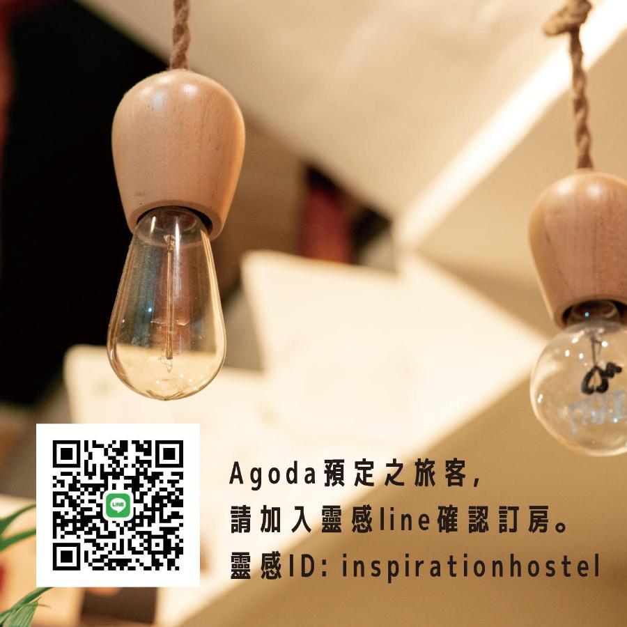Yilan Inspiration Luodong Exterior foto