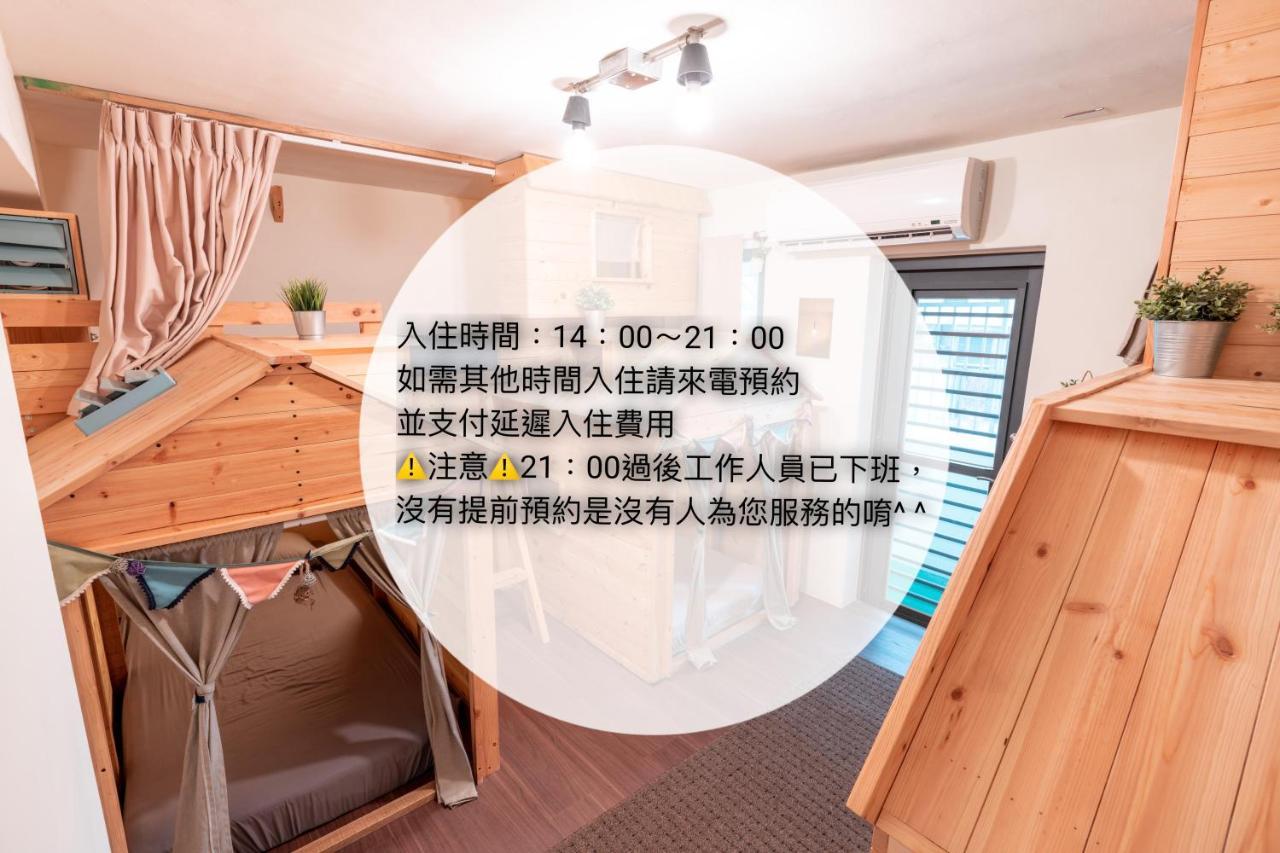 Yilan Inspiration Luodong Exterior foto