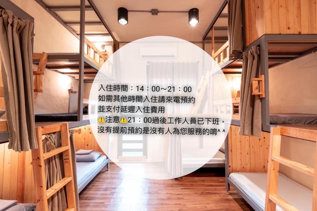 Yilan Inspiration Luodong Exterior foto